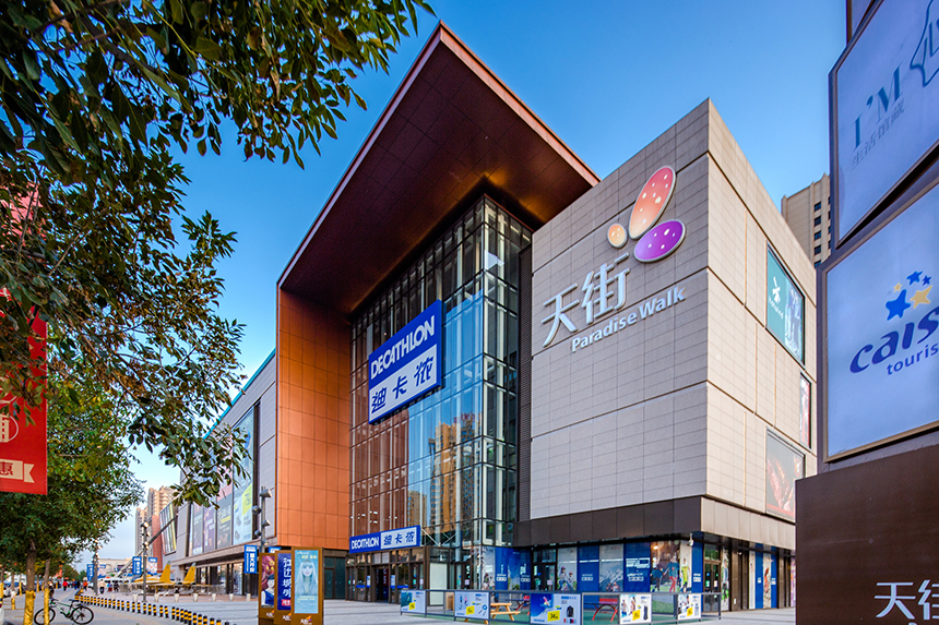 %E5%AD%98%E5%9C%A8%E5%BB%BA%E7%AD%91-%E5%BB%BA%E7%AD%91%E6%91%84%E5%BD%B179 ±±¾©Áúºþ´óÐËʱ´úÌì½Ö