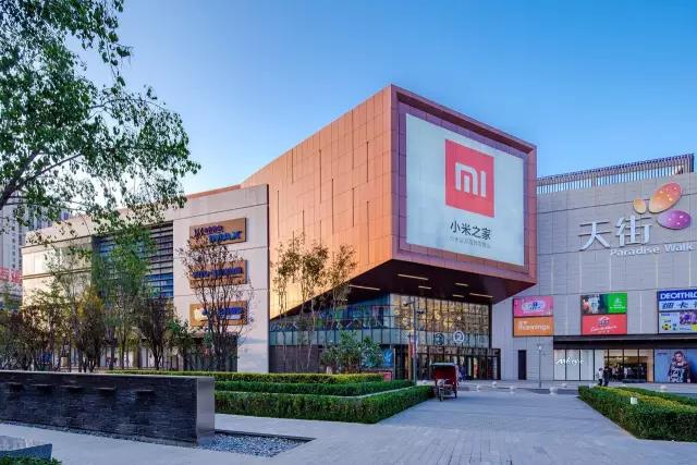 eee51fb ±±¾©Áúºþ´óÐËʱ´úÌì½Ö