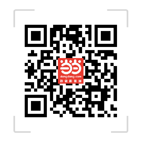 %E5%BD%93%E5%BD%93%E8%B4%AD%E4%B9%B0 ¡° ¡±