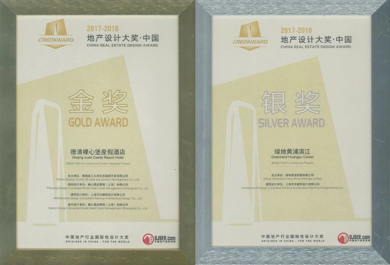 ˫Ȧ޽ն2017-2018زƴ17