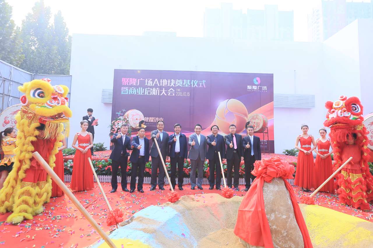 753530615498431801 ¾Û¡¹ã³¡